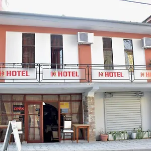visit hotel